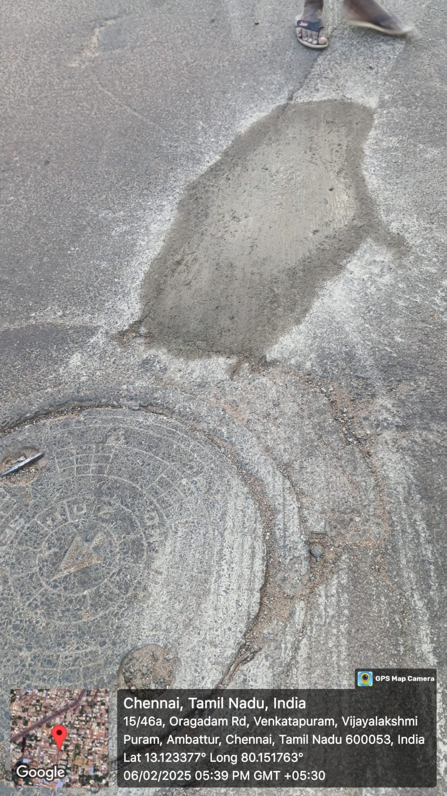 Chamber exterior view